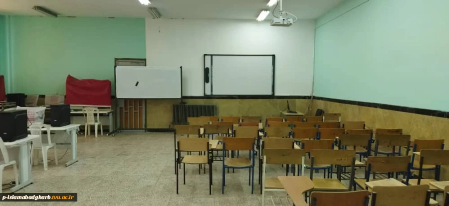گزیده ای از امکانات آموزشیرشته مهندسی برق قدرت و کاردانی برق صنعتی در آموزشکده فنی اسلام آبادغرب  5
