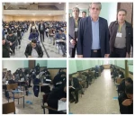 برگزاری آزمون دکتری و کارشناسی ارشد 1404 2