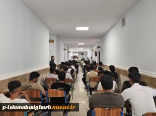به منظور شناساندن هرچه بهتر دانشگاه ملی مهارت صورت گرفت: 4