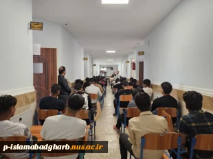 به منظور شناساندن هرچه بهتر دانشگاه ملی مهارت صورت گرفت: 6