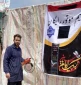 برپایی موکب آموزشکده ملی مهارت اسلام آبادغرب با همکاری سازمان تبلیغات اسلام آبادغرب 

 آموزشکده ملی مهارت اسلام آبادغرب اقدام به برپایی غرفه ای تحت عنوان تنظیم موتور رایگان برای زوار، زایرین عتبات عالیات و محبین سیدالشهداء 3