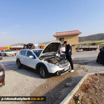برپایی موکب آموزشکده ملی مهارت اسلام آبادغرب با همکاری سازمان تبلیغات اسلام آبادغرب 

 آموزشکده ملی مهارت اسلام آبادغرب اقدام به برپایی غرفه ای تحت عنوان تنظیم موتور رایگان برای زوار، زایرین عتبات عالیات و محبین سیدالشهداء 6