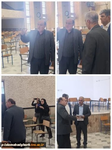 بازدید مدیر کل محترم دفتر برنامه ریزی استانداری و بخشدار مرکزی 
 در تاریخ ۱۴۰۴/۰۷/۲۹ دومین جلسه هماهنگی برگزاری نمایشگاه هفته پژوهش و فناوری در شهرستان اسلام آباد غرب، با حضور مهندس بسطامی مدیر کل برنامه ریزی و تحول اداری، جمعی از مدیران دانشگاه‌ها و ادارات و بخشدارها، به میزبانی آموزشکده ملی مهارت برگزار شد.
هدف از تشکیل این جلسه، برنامه‌ریزی جهت شکل گیری کمیته تخصصی دانشگاه، متشکل از دو تیم علمی و داوری بوده و خلاقیت و نوآوری، ایده پردازی، تأ