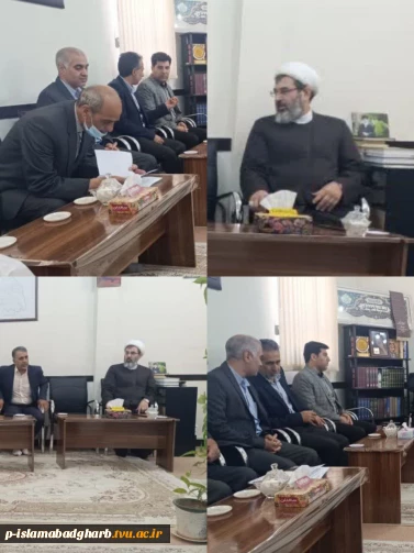 جلسه ستاد اقامه نماز شهرستان