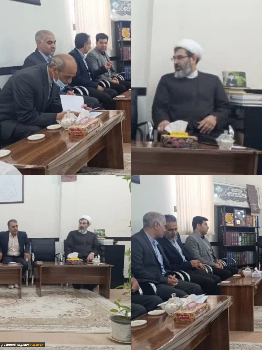 جلسه ستاد اقامه نماز شهرستان 
