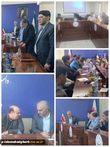 در تاریخ ۱۴۰۴/۰۷/۲۹ دومین جلسه هماهنگی برگزاری نمایشگاه هفته پژوهش و فناوری در شهرستان اسلام آباد غرب، با حضور مهندس بسطامی مدیر کل برنامه ریزی و تحول اداری، جمعی از مدیران دانشگاه‌ها و ادارات و بخشدارها، به میزبانی آموزشکده ملی مهارت برگزار شد.
هدف از تشکیل این جلسه، برنامه‌ریزی جهت شکل گیری کمیته تخصصی دانشگاه، متشکل از دو تیم علمی و داوری بوده و خلاقیت و نوآوری، ایده پردازی، تأثیر اجتماعی و اقتصادی باید از مولفه‌های اصلی دستاوردهای متقاضیان ب