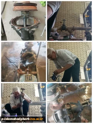 گزارش تعمیر موتورخانه