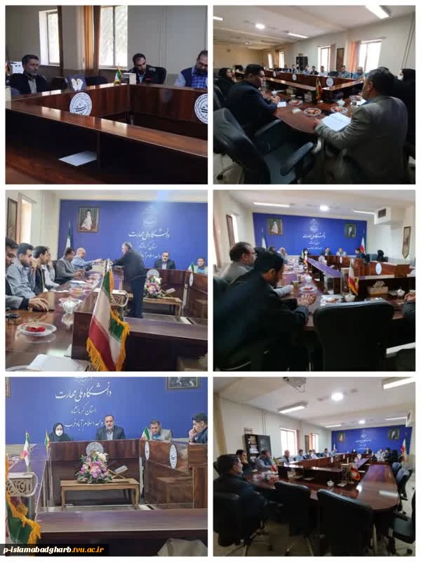 برگزاری جلسه به مناسبت برنامه های هفته پژوهش  2