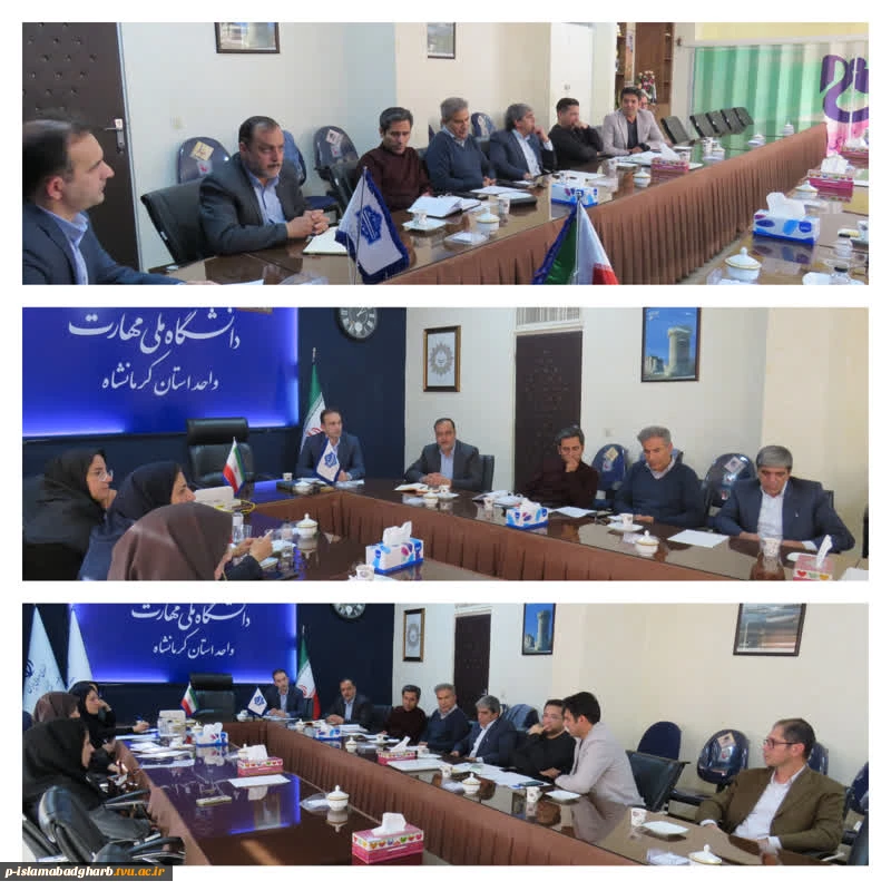 برگزاری جلسه شورای پژوهش در دانشگاه ملی مهارت استان کرمانشاه  2