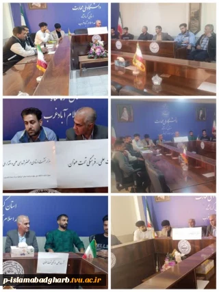 گزارش نشست علمی -فرهنگی تحت عنوان هزار نشست استادی در محضر شهدای علمی واقتدار ملی