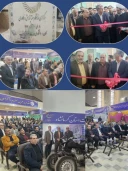 مراسم افتتاحیه هفته پژوهش با حضور کلیه شورای اداری شهرستان اسلام آبادغرب