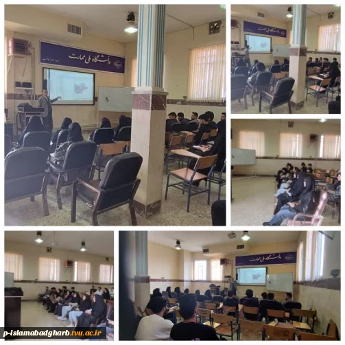 برگزاری کارگاه آموزشی بمناسبت هفته پژوهش