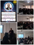 برگزاری کلاس تولید محتوای با استفاده از ابزارهای هوش مصنوعی  2