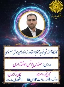 برگزاری کلاس تولید محتوای با استفاده از ابزارهای هوش مصنوعی  3