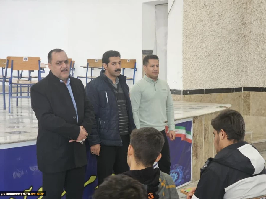 برگزاری انتخابات شورای ورزش آموزشکده ملی مهارت شهرستان اسلام آبادغرب با حضور معاونت آموزشی ، دانشجویی وفرهنگی  2