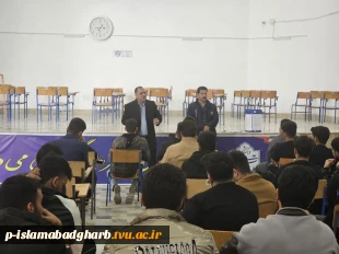 برگزاری انتخابات شورای ورزش آموزشکده ملی مهارت شهرستان اسلام آبادغرب با حضور معاونت آموزشی ، دانشجویی وفرهنگی  4