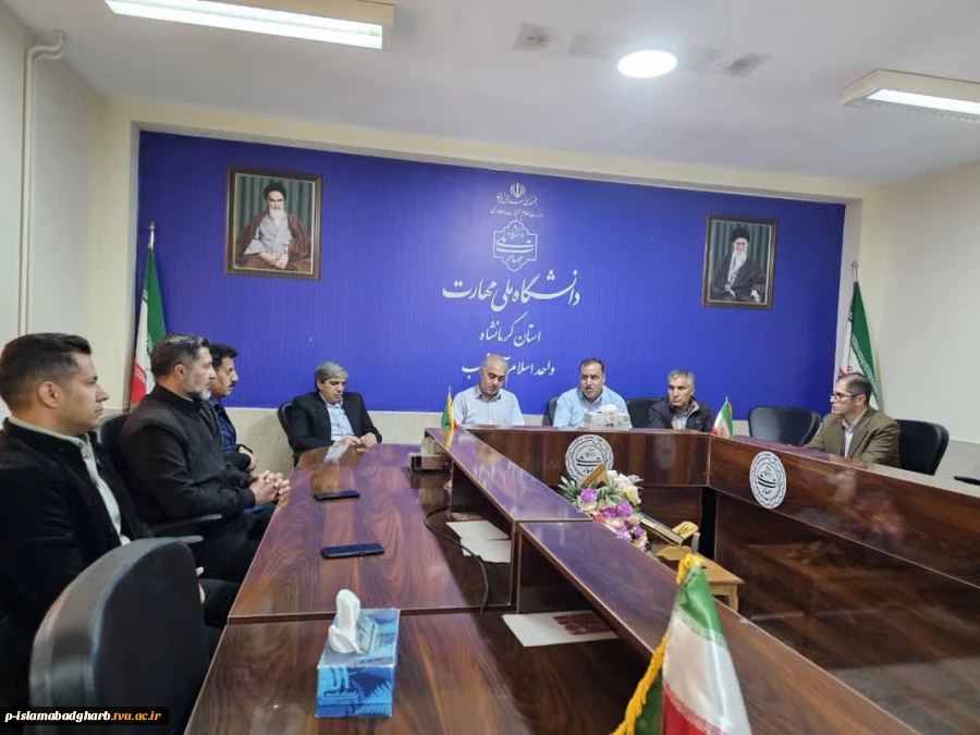 برگزاری جلسه شورای اداری آموزشکده ملی مهارت اسلام آبادغرب  3