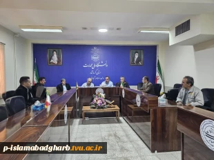 برگزاری جلسه شورای اداری آموزشکده ملی مهارت اسلام آبادغرب  6