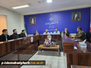 برگزاری جلسه شورای اداری آموزشکده ملی مهارت اسلام آبادغرب  5