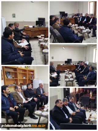 برگزاری جلسه با فرماندار محترم شهرستان اسلام آبادغرب در محل آموزشکده ملی مهارت