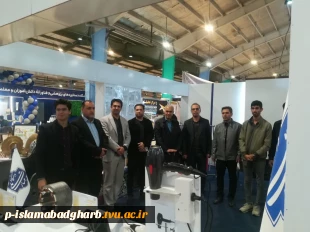 بازدید ریاست و معاونت آموزشکده ملی مهارت از نمایشگاه هفته پژوهش استان کرمانشاه  2