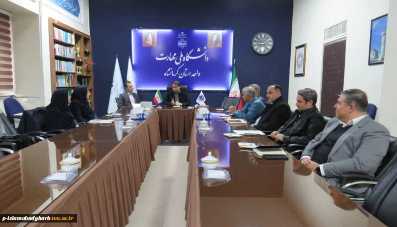 تشکیل شورای آموزشی دانشگاه ملی مهارت استان کرمانشاه با حضور روسا و معاونین مراکز