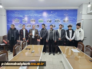 صدور احکام شورای ورزش آموزشکده ملی مهارت اسلام‌آباد غرب 2