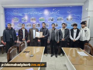 صدور احکام شورای ورزش آموزشکده ملی مهارت اسلام‌آباد غرب 3