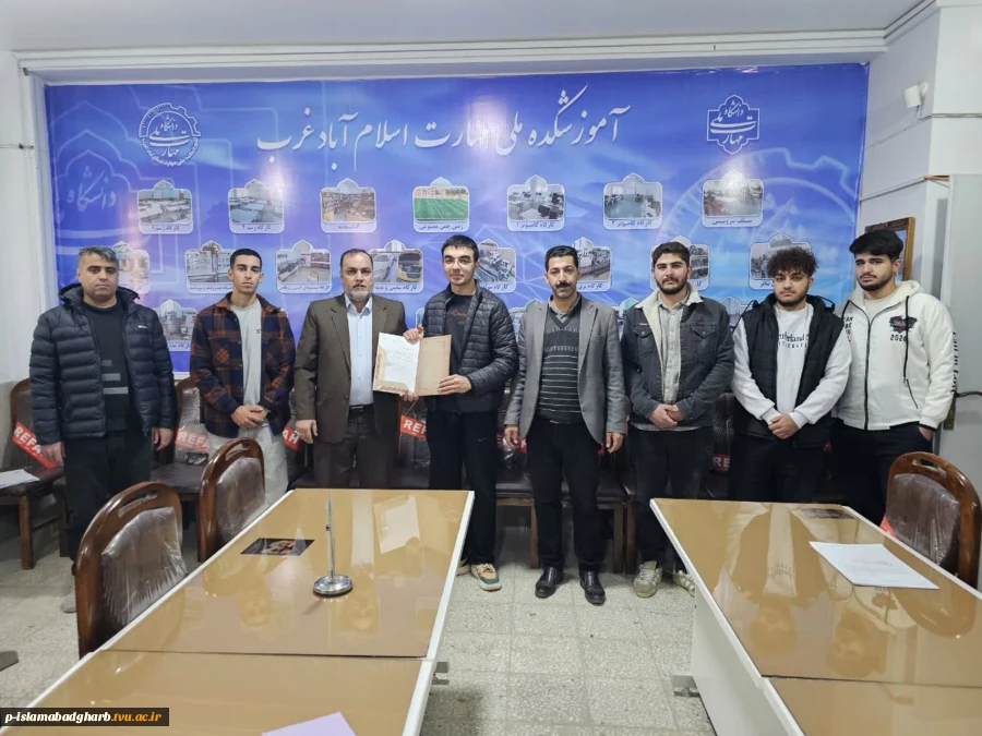 صدور احکام شورای ورزش آموزشکده ملی مهارت اسلام‌آباد غرب 3