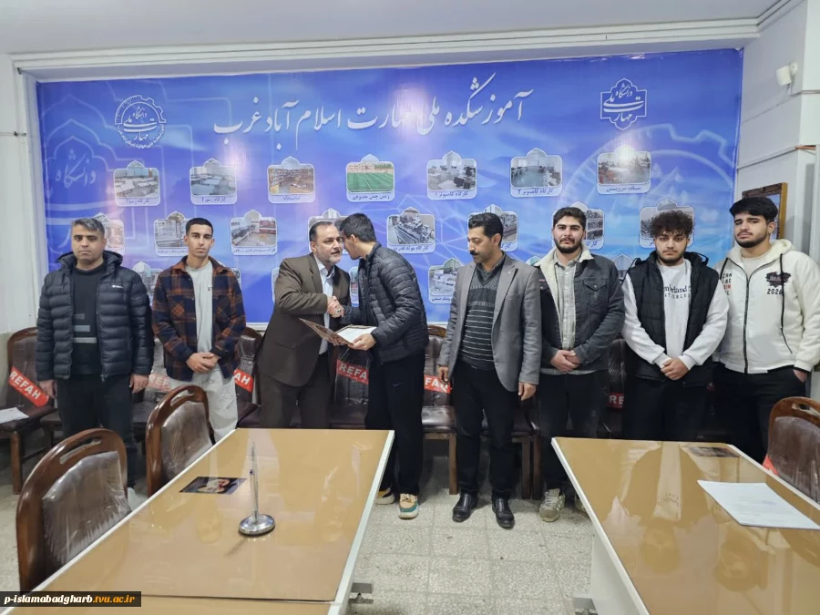 صدور احکام شورای ورزش آموزشکده ملی مهارت اسلام‌آباد غرب 5