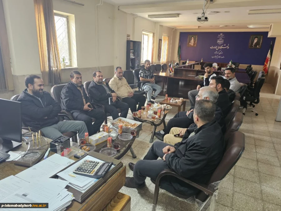 جلسه ریاست ومعاونت مرکز با بسیج دانشجویی استان کرمانشاه  6