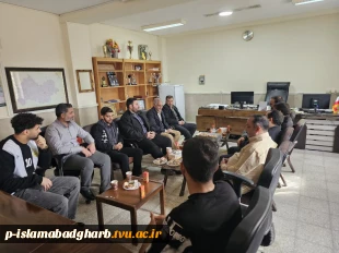 جلسه ریاست ومعاونت مرکز با بسیج دانشجویی استان کرمانشاه  9