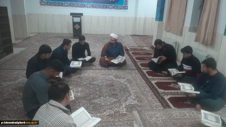 برگزاری محفل انس با قرآن کریم در خوابگاه احمدی روشن  4