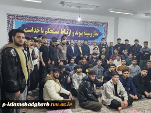 برگزاری مراسم جشن شب یلدادر خوابگاه احمدی روشن  2