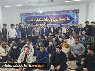 برگزاری مراسم جشن شب یلدادر خوابگاه احمدی روشن  3