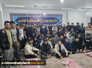 برگزاری مراسم جشن شب یلدادر خوابگاه احمدی روشن  4