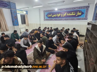 برگزاری مراسم جشن شب یلدادر خوابگاه احمدی روشن  5