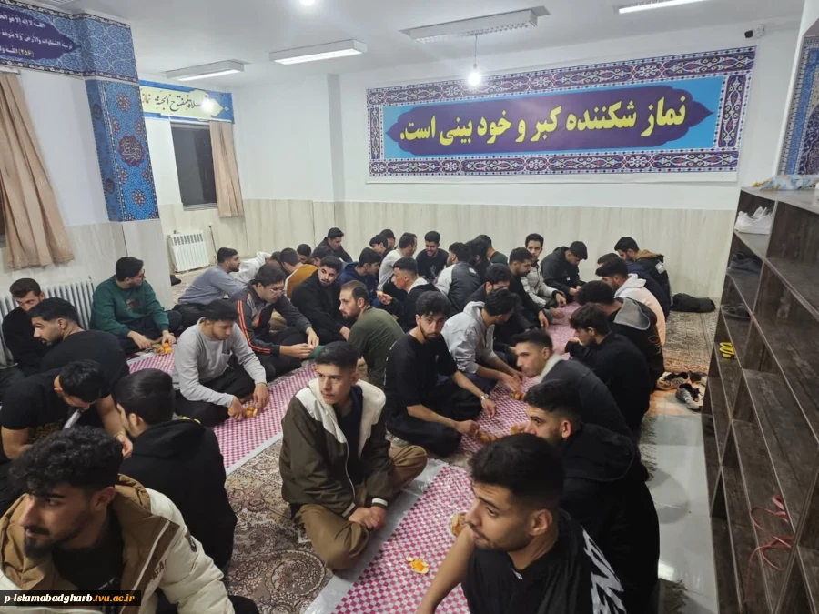 برگزاری مراسم جشن شب یلدادر خوابگاه احمدی روشن  5