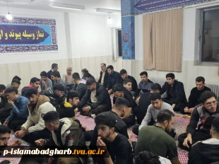 برگزاری جلسه شورای فرهنگی جهت برنامه‌ریزی مناسبت‌های ملی و مذهبی 2