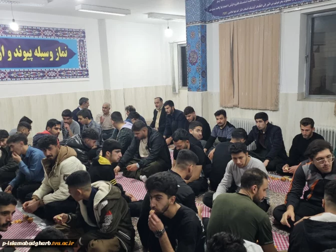 برگزاری جلسه شورای فرهنگی جهت برنامه‌ریزی مناسبت‌های ملی و مذهبی