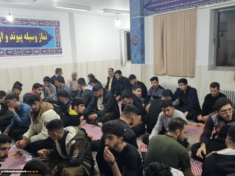 برگزاری جلسه شورای فرهنگی جهت برنامه‌ریزی مناسبت‌های ملی و مذهبی 2