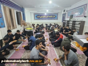 برگزاری جلسه شورای فرهنگی جهت برنامه‌ریزی مناسبت‌های ملی و مذهبی 2