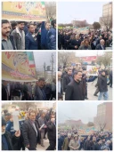 حضور ریاست، معاونت، اساتید، کارکنان و دانشجویان آموزشکده ملی مهارت اسلام‌آبادغرب در راه پیمایی 22 بهمن 1404