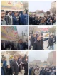 حضور ریاست، معاونت، اساتید، کارکنان و دانشجویان آموزشکده ملی مهارت اسلام‌آبادغرب در راه پیمایی 22 بهمن 1404