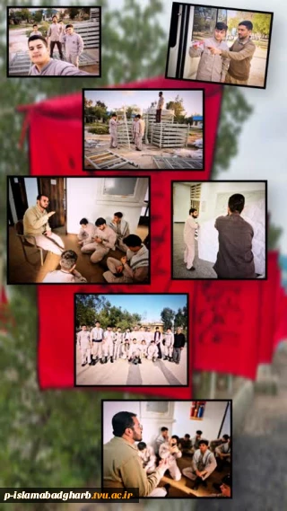 گزارش تصویری خادمی راهیان نور جنوب ۱۴۰۴ بسیج دانشجویی دانشگاه ملی مهارت اسلام آباد غرب