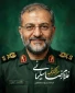 شهادت پر افتخار مجاهد مخلص، سردار سرلشکر پاسدار غلامرضا سلیمانی، رئیس سازمان بسیج مستضعفین