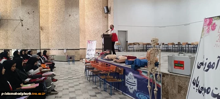 برگزاری کارگاه آموزشی عملی توسط هلال احمر شهرستان با هدف ارتقای آگاهی عمومی و مهارت‌های امداد و کمک‌های اولیه 3