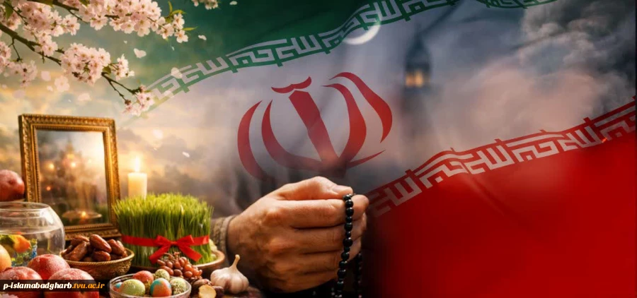 بهار طبیعت و عید بندگی مبارک باد. 2