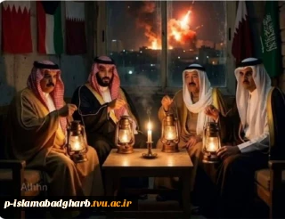 عواقب حمله به زیرساخت های انرژی ایران
