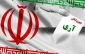 ۱۲ فروردین روز جمهوری اسلامی گرامی باد